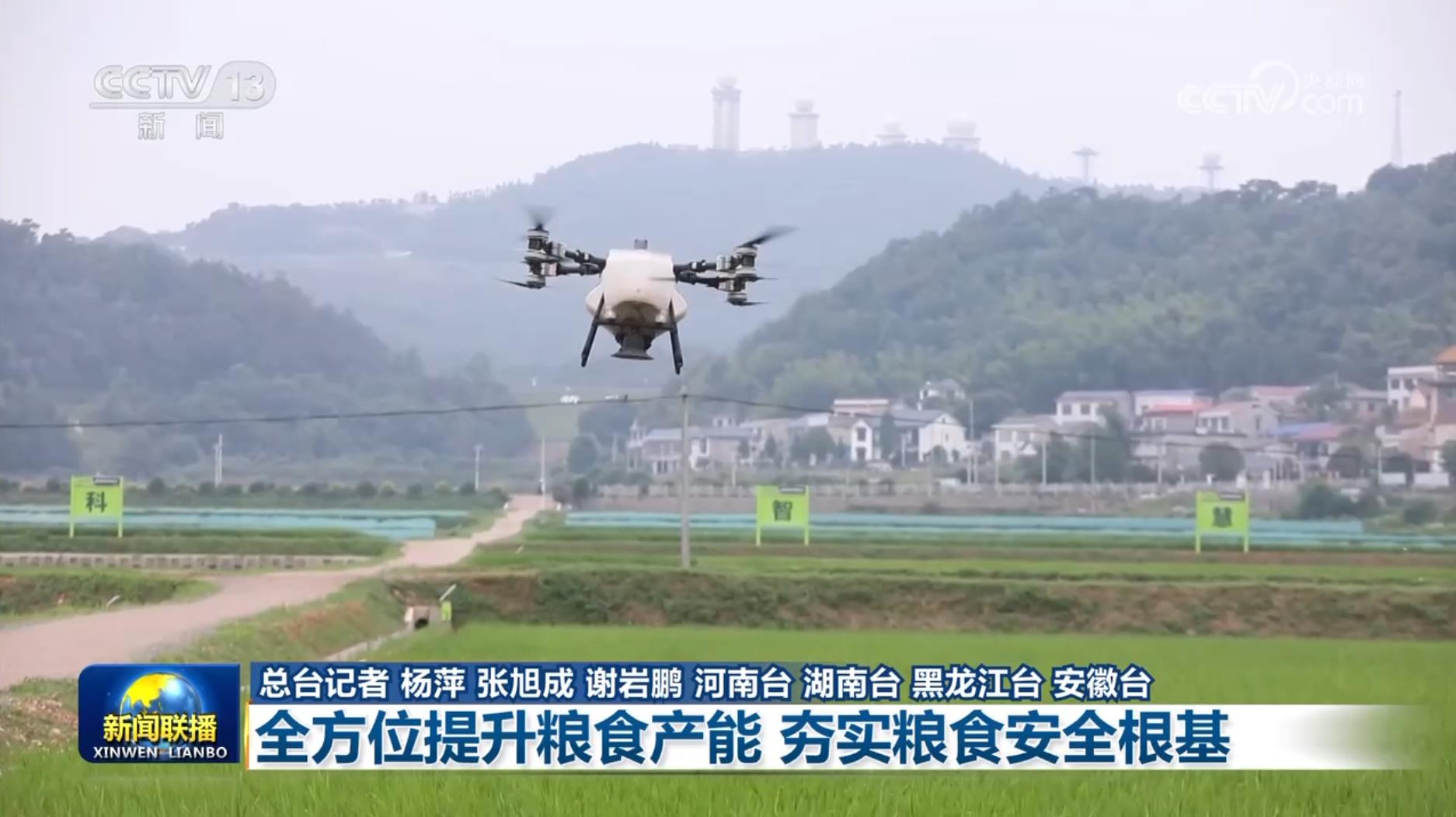 ABG欧博·(中国)最新官网入口