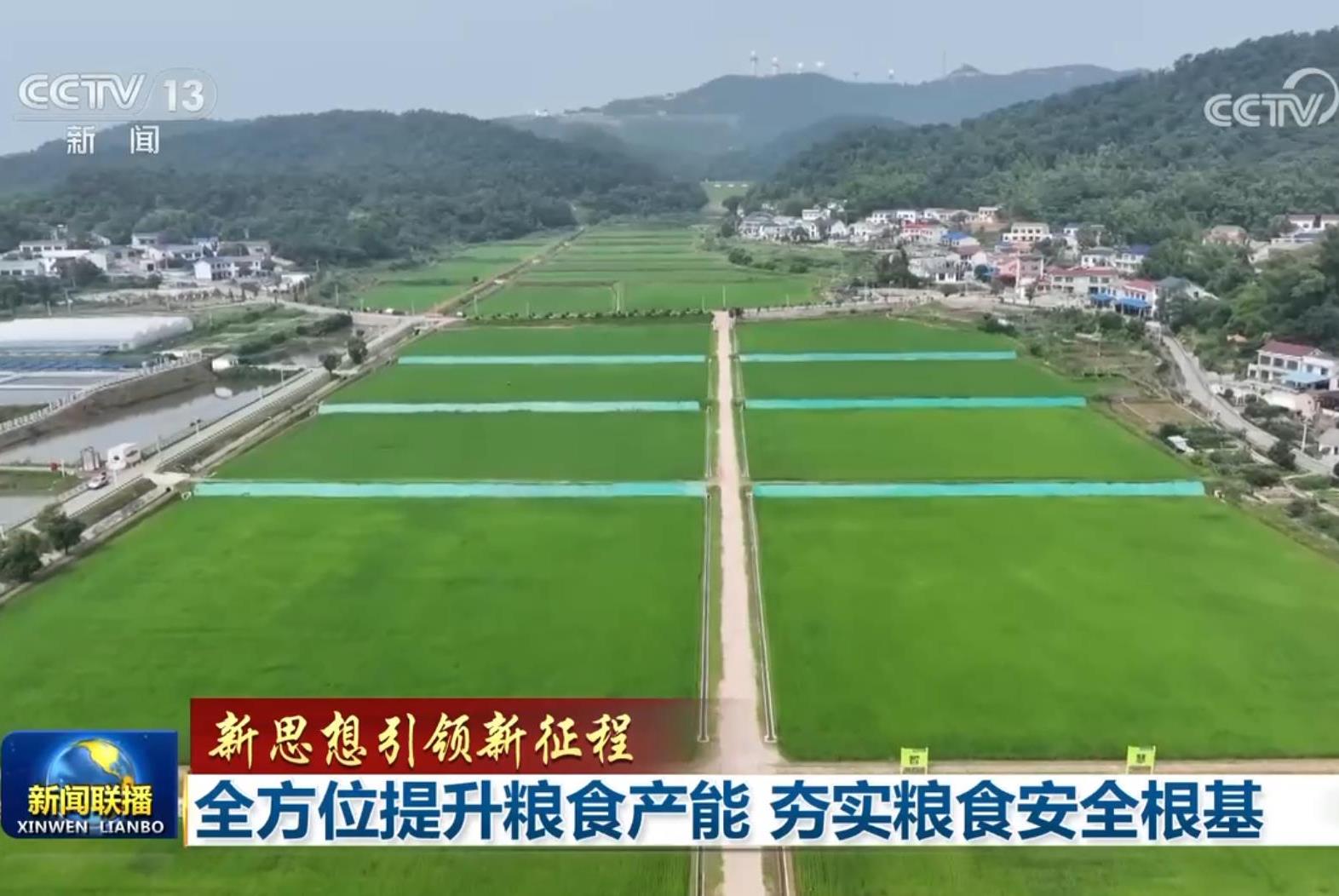 新闻中心_ABG欧博