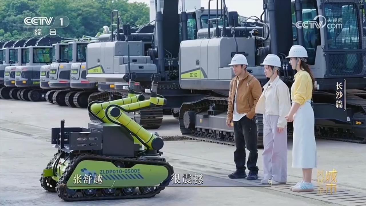 ABG欧博·(中国)最新官网入口