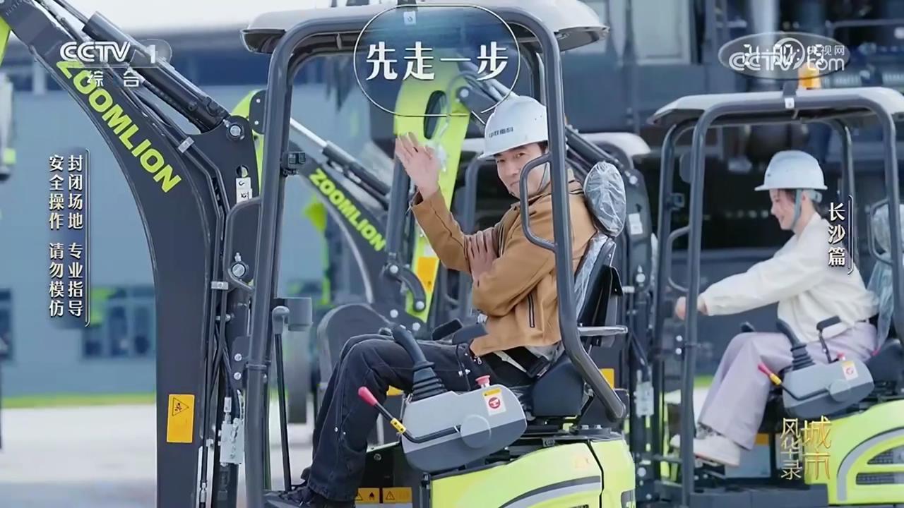 ABG欧博·(中国)最新官网入口