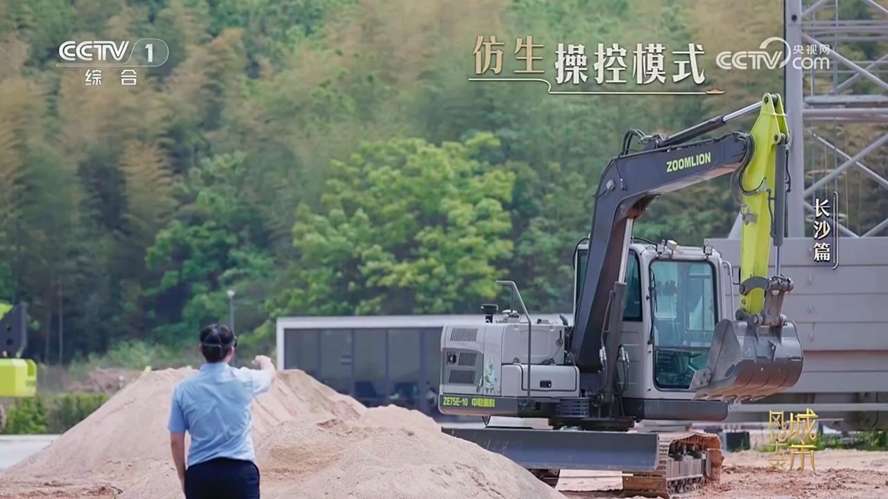 ABG欧博·(中国)最新官网入口