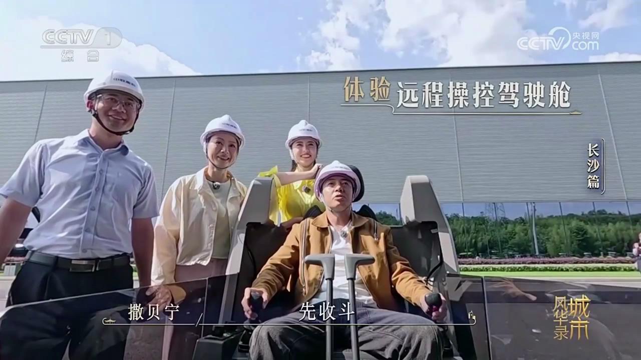 ABG欧博·(中国)最新官网入口