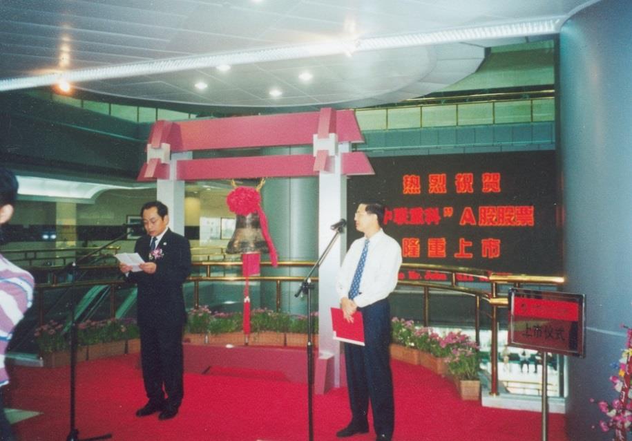 生长历程_关于ABG欧博_ABG欧博