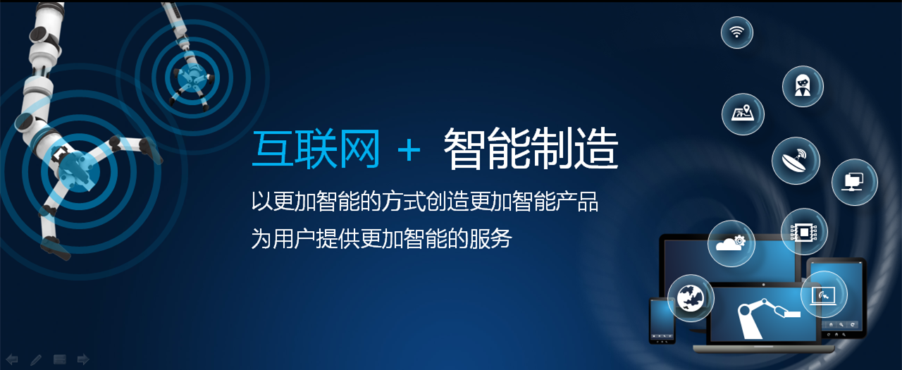 ABG欧博重科