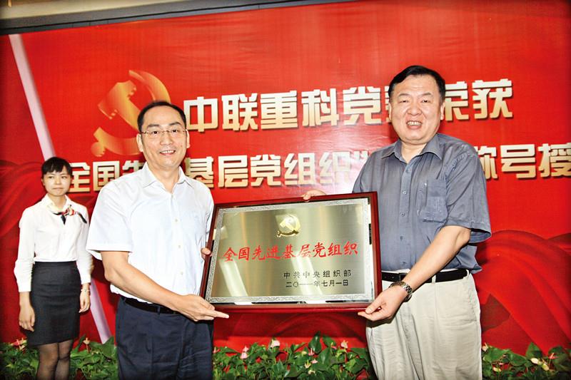 ABG欧博声誉_关于ABG欧博_ABG欧博