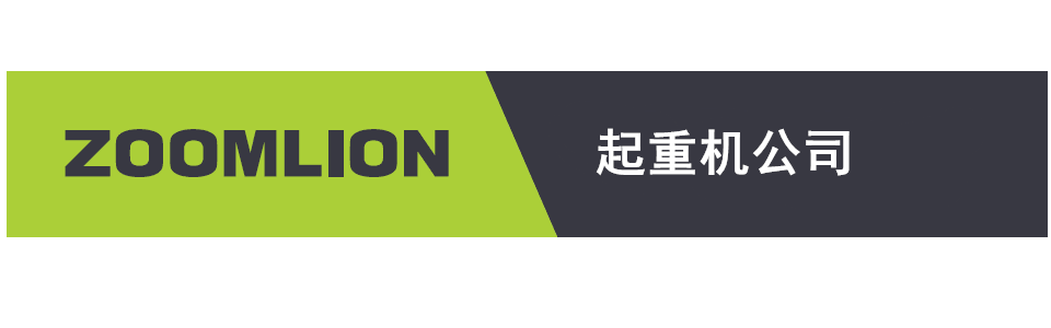 工程机械_工业板块_全球市场_ABG欧博