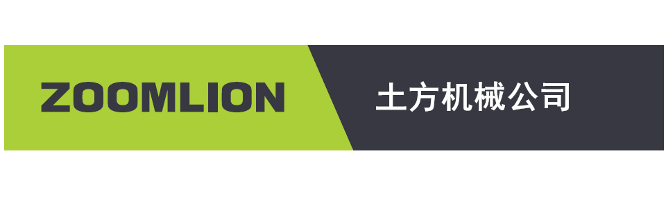 工程机械_工业板块_全球市场_ABG欧博