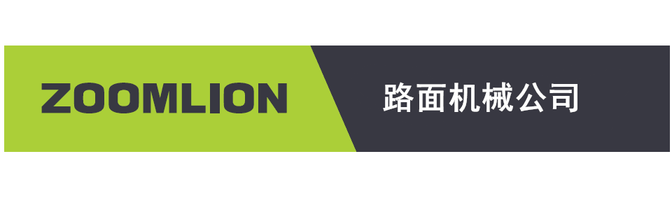工程机械_工业板块_全球市场_ABG欧博