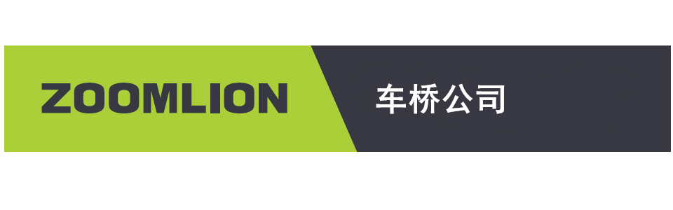 工程机械_工业板块_全球市场_ABG欧博
