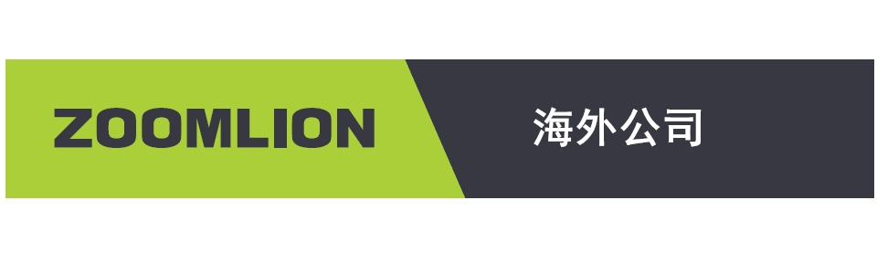工程机械_工业板块_全球市场_ABG欧博