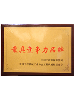 金融效劳_工业板块_全球市场_ABG欧博