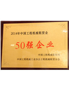 金融效劳_工业板块_全球市场_ABG欧博