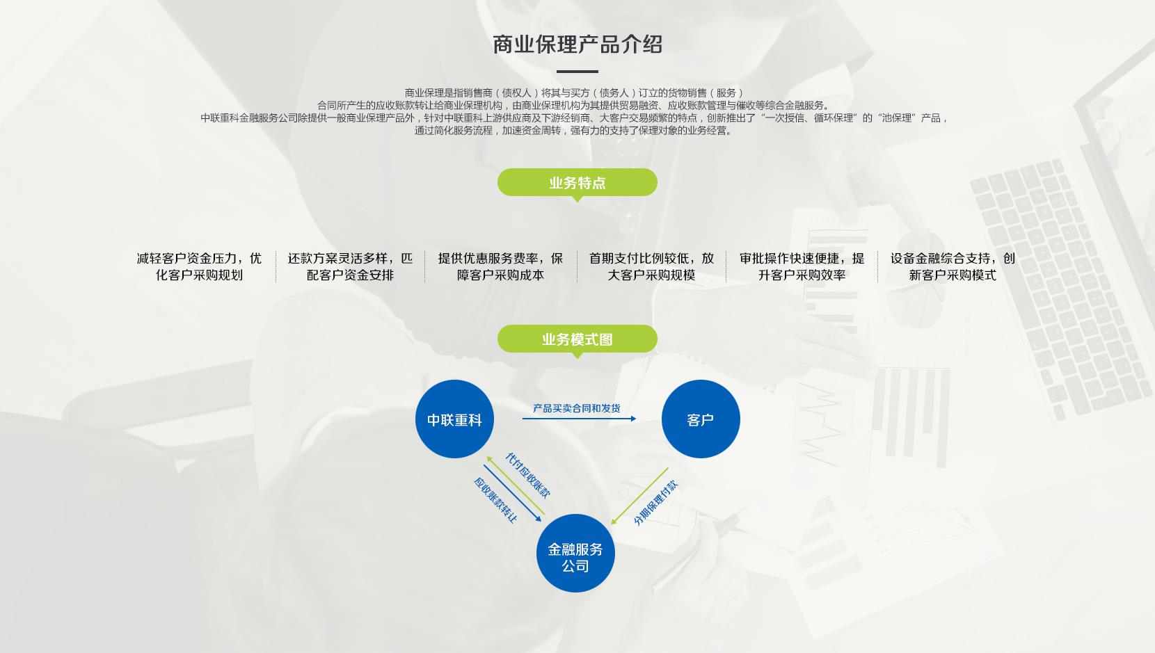 ABG欧博·(中国)最新官网入口