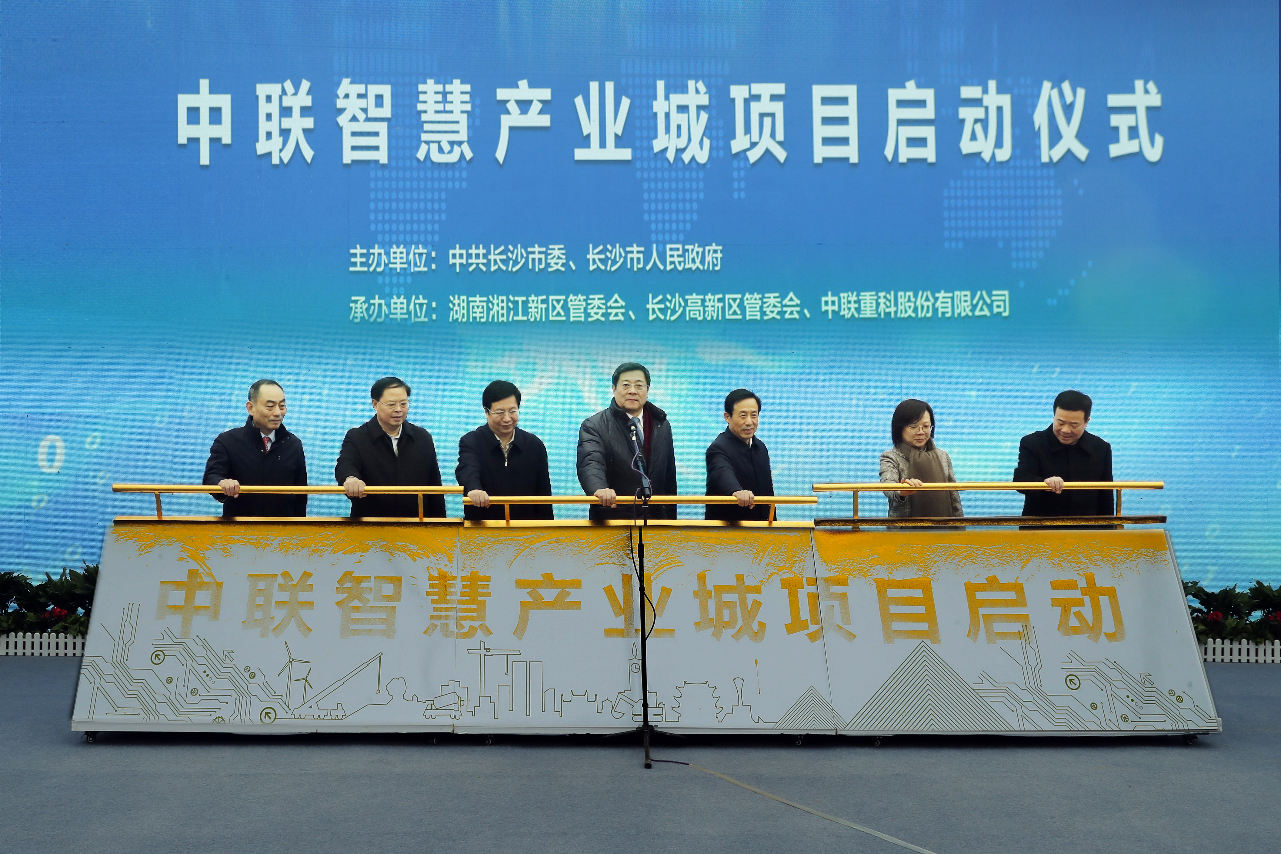 生长历程_关于ABG欧博_ABG欧博