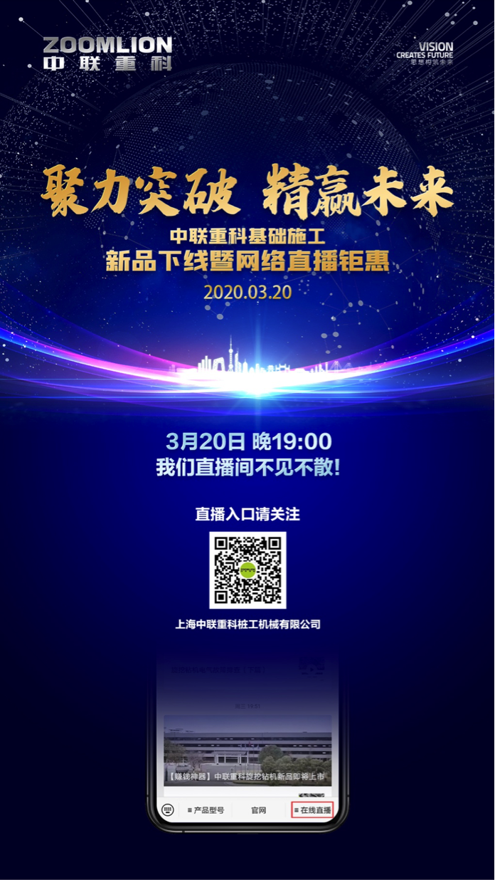 ABG欧博·(中国)最新官网入口