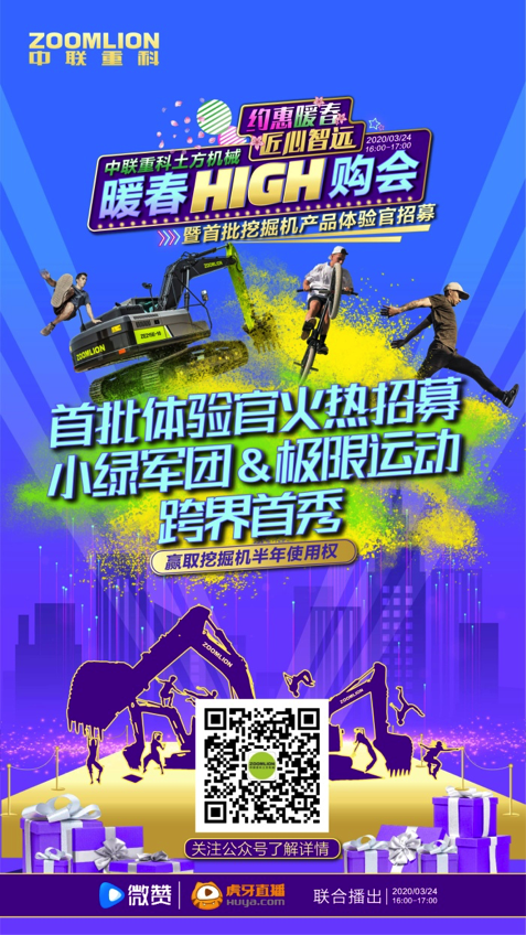 ABG欧博·(中国)最新官网入口