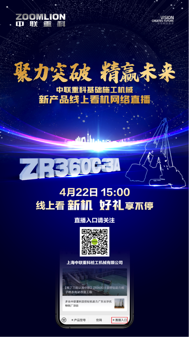 ABG欧博·(中国)最新官网入口